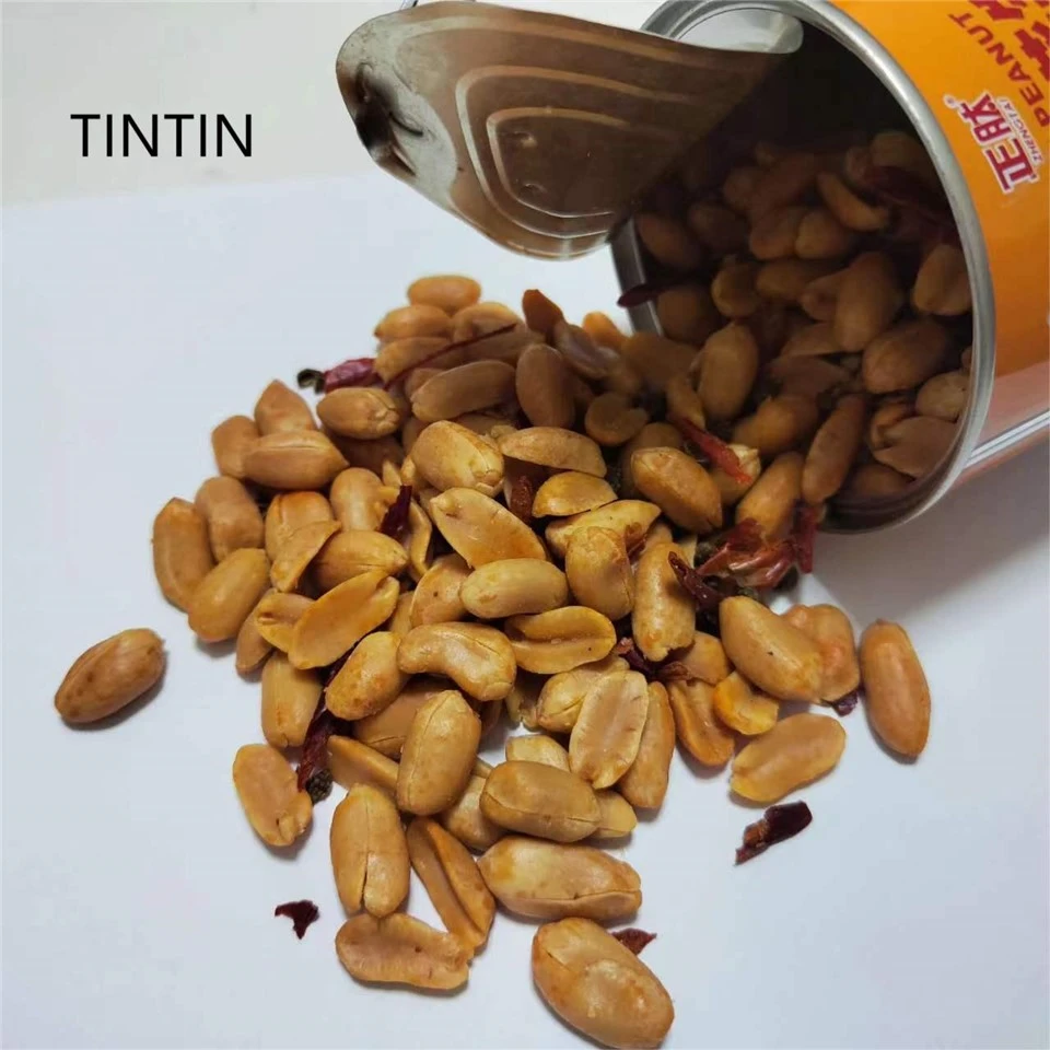 الفول السوداني المعلب