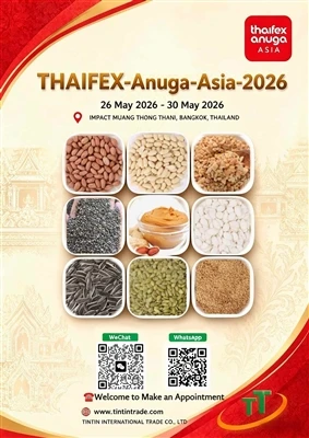 ثايفكس أنوجا آسيا 2026
