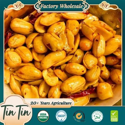 الفول السوداني الصيني المقرمش واللذيذ